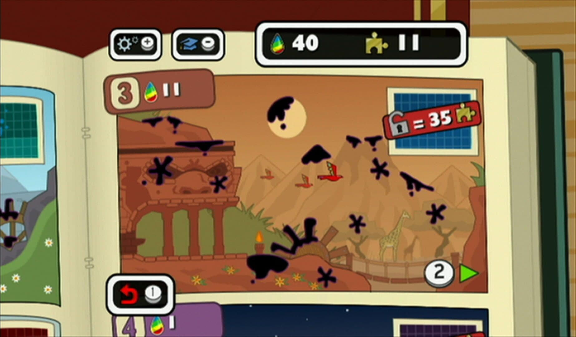Fluidity screenshot 9
