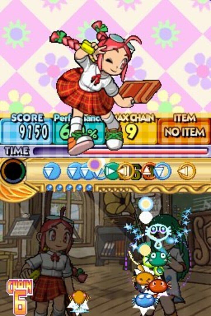 Ontamarama screenshot 6