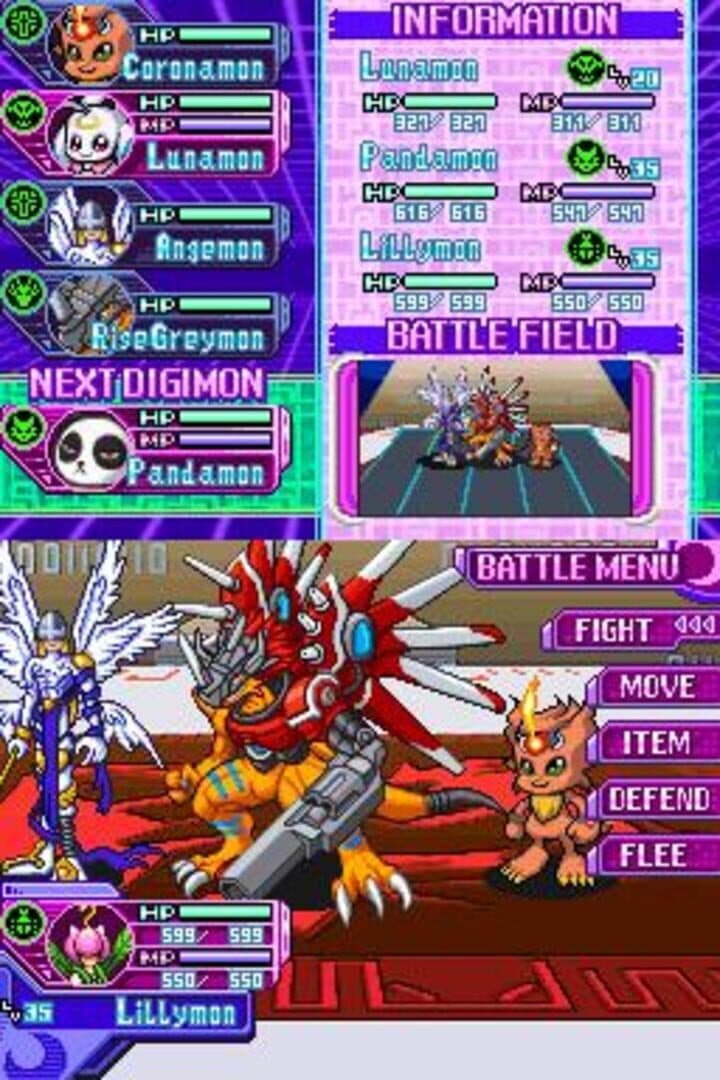 Digimon World Dawn screenshot 4