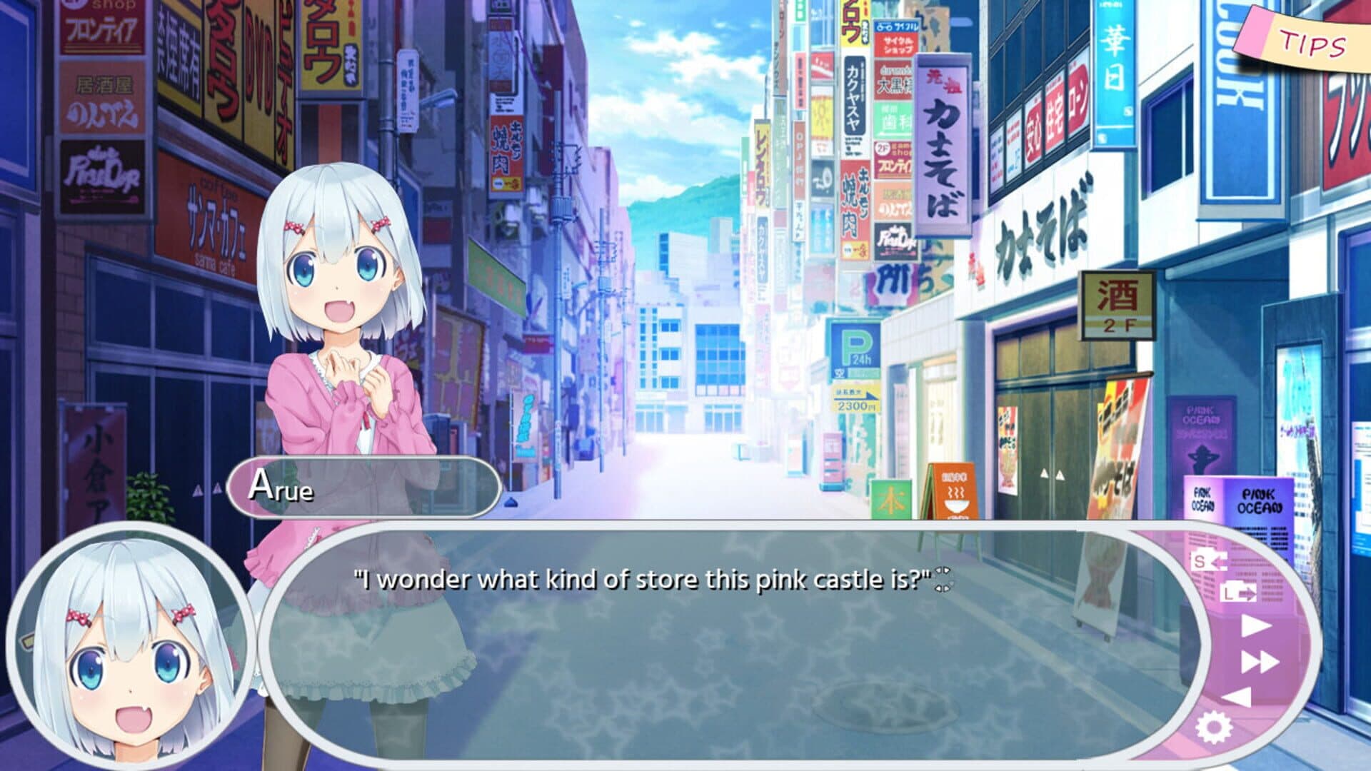 Chuusotsu! 1st Graduation: Time After Time screenshot 2