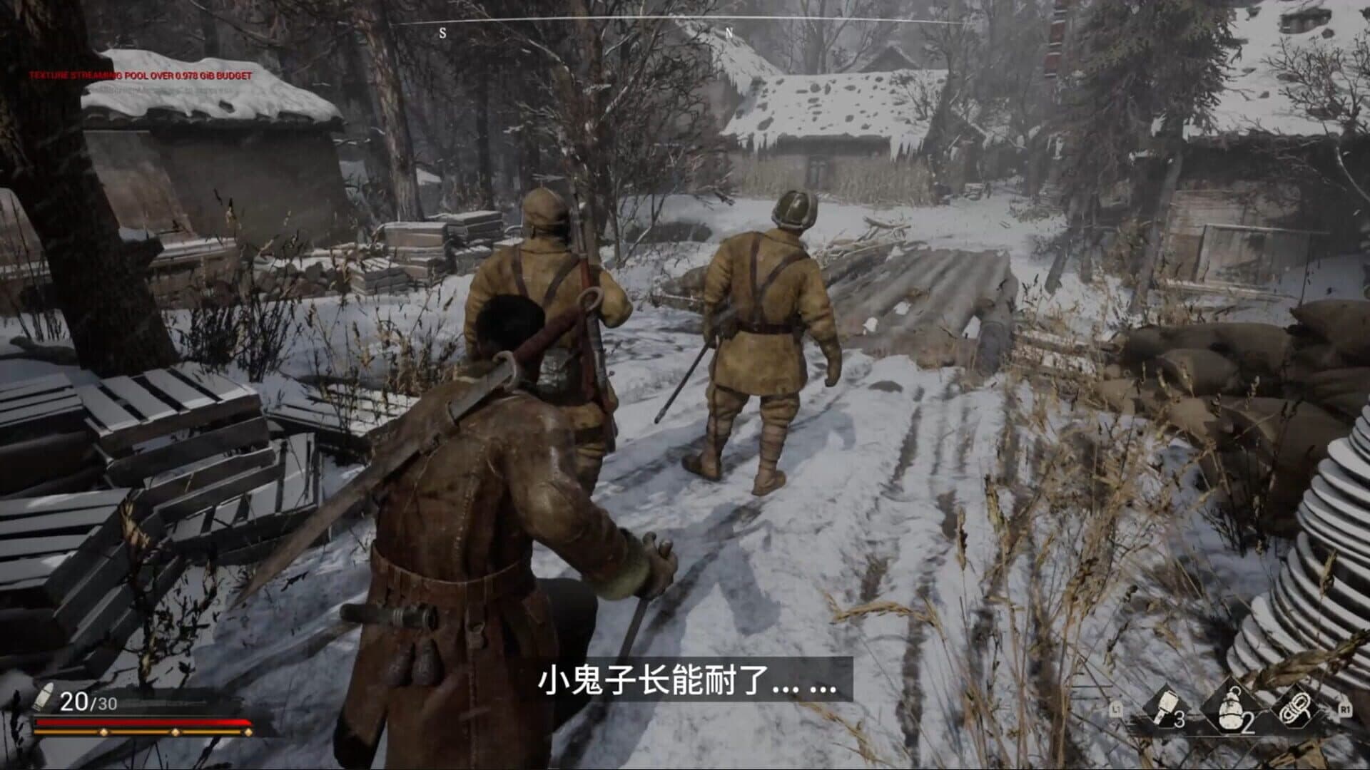 Indomitable Spirit screenshot 3