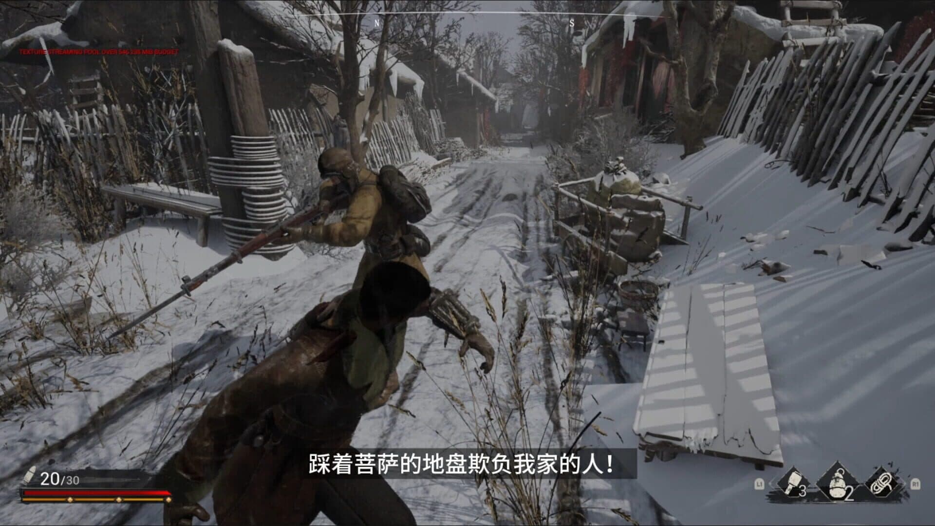 Indomitable Spirit screenshot 2