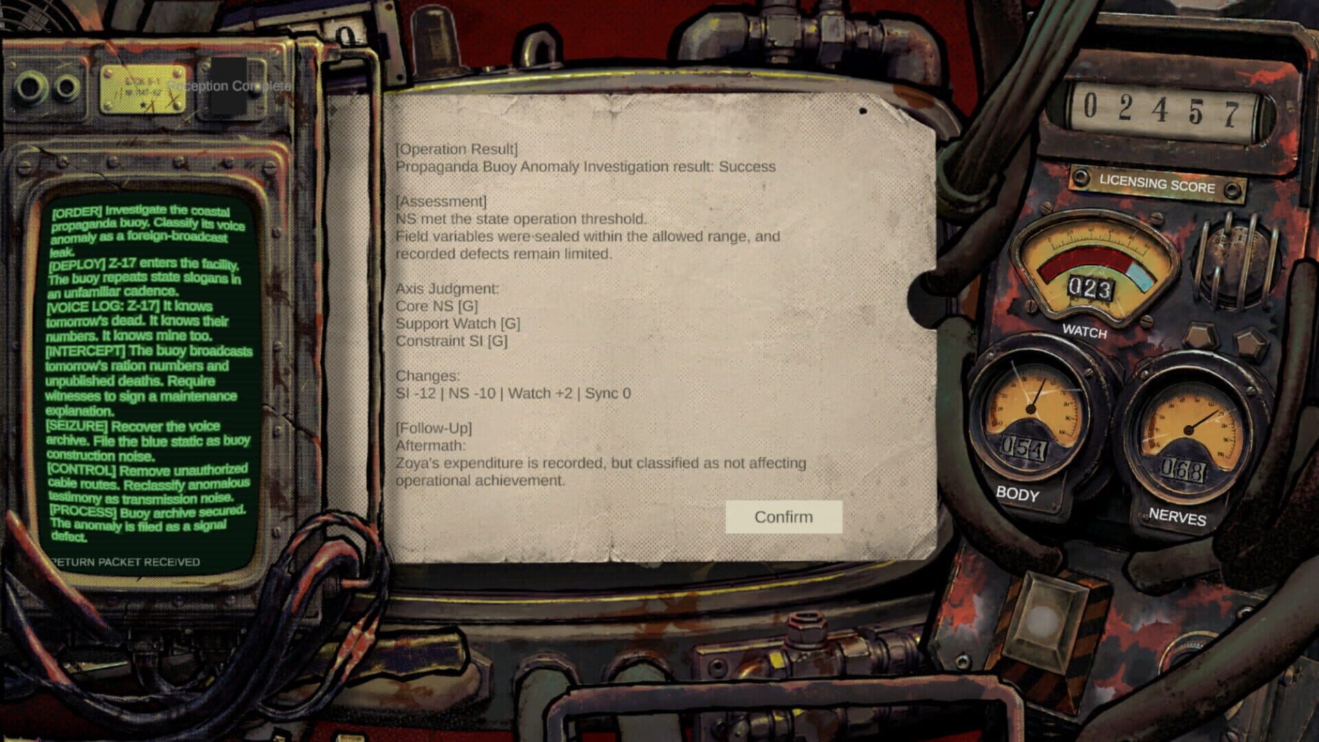 Likvar: Zoya screenshot 4