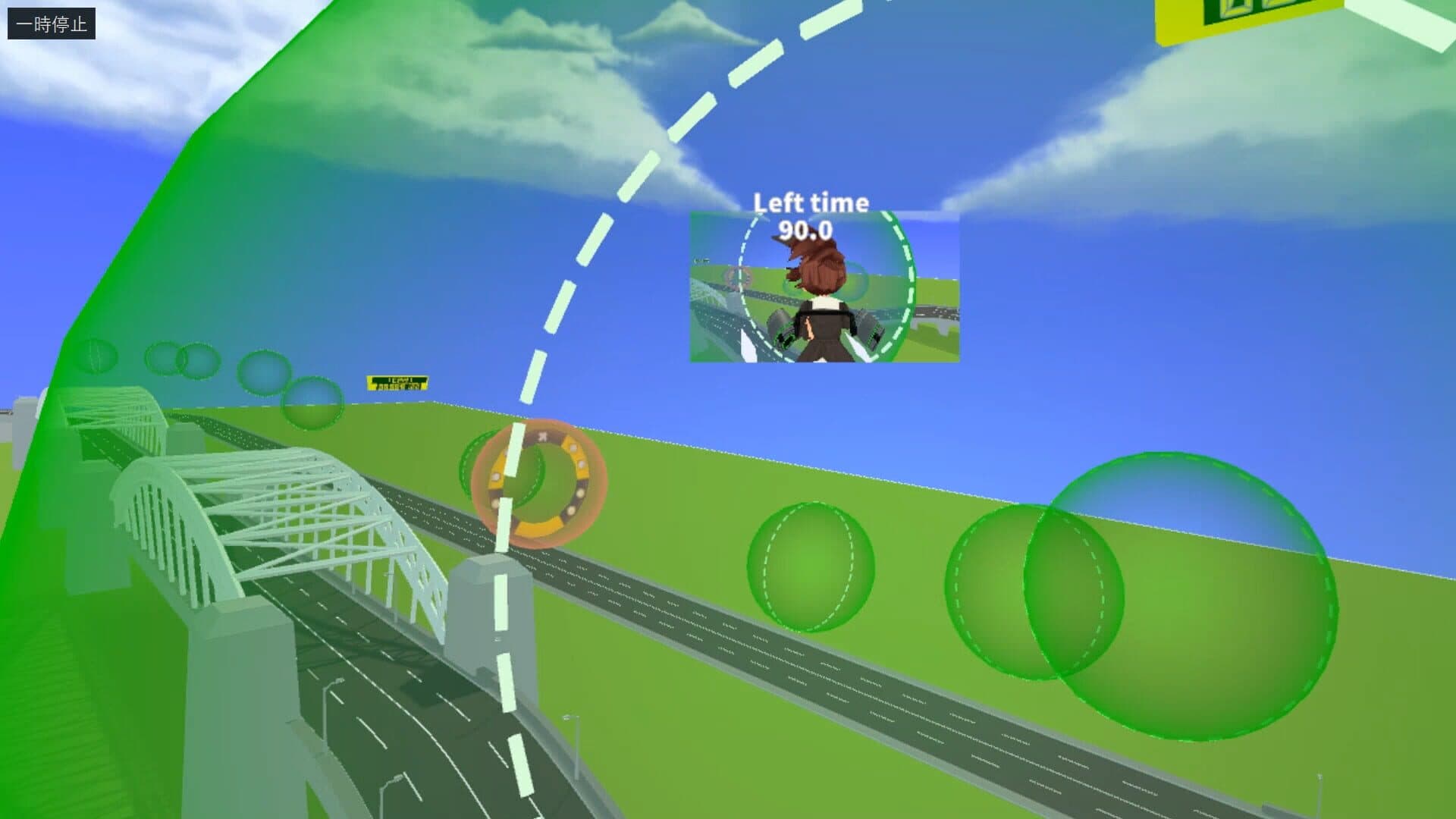 PilotXross screenshot 6