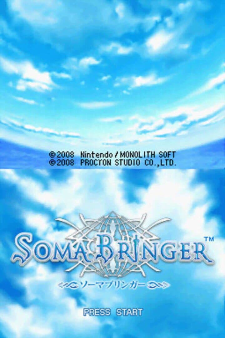 Soma Bringer screenshot 5