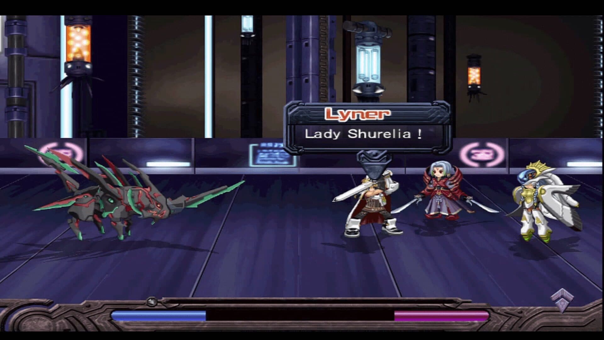 Ar tonelico: Melody of Elemia screenshot 8