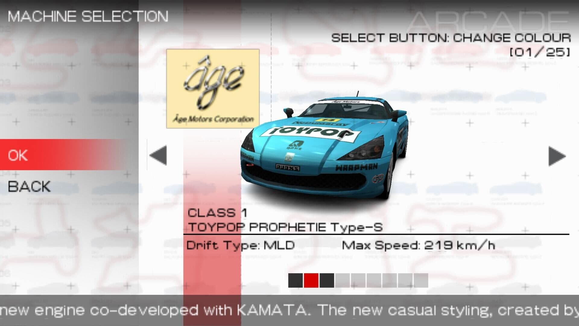 Ridge Racer 2 screenshot 1