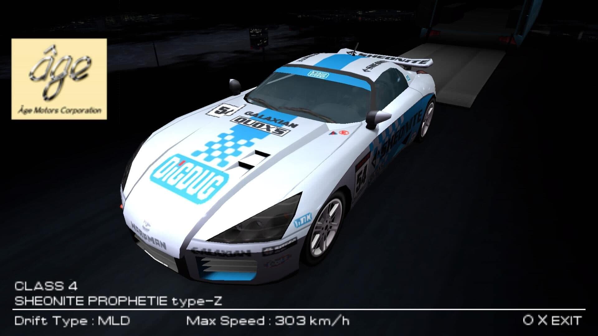 Ridge Racer 2 screenshot 10