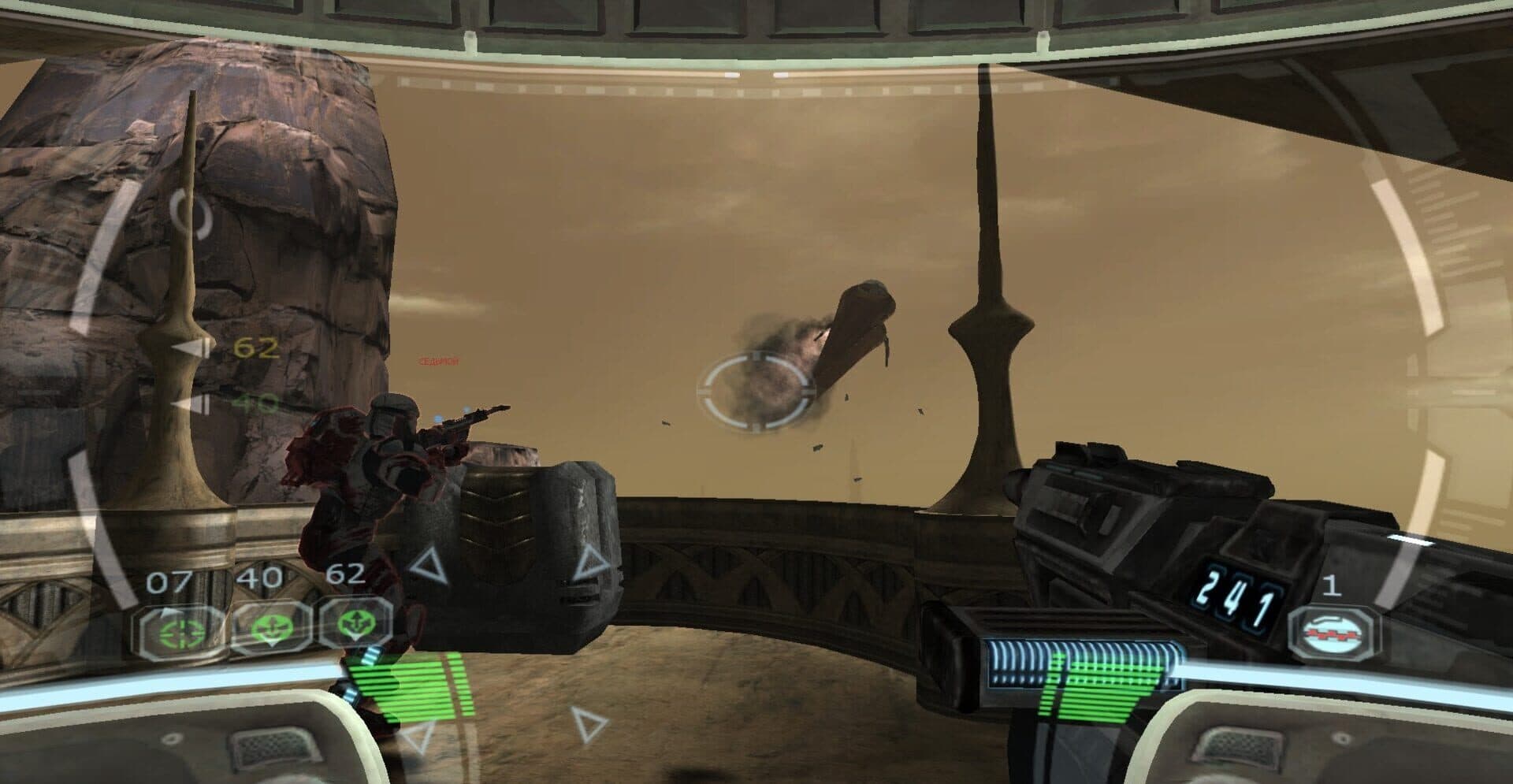 Star Wars: Republic Commando screenshot 4