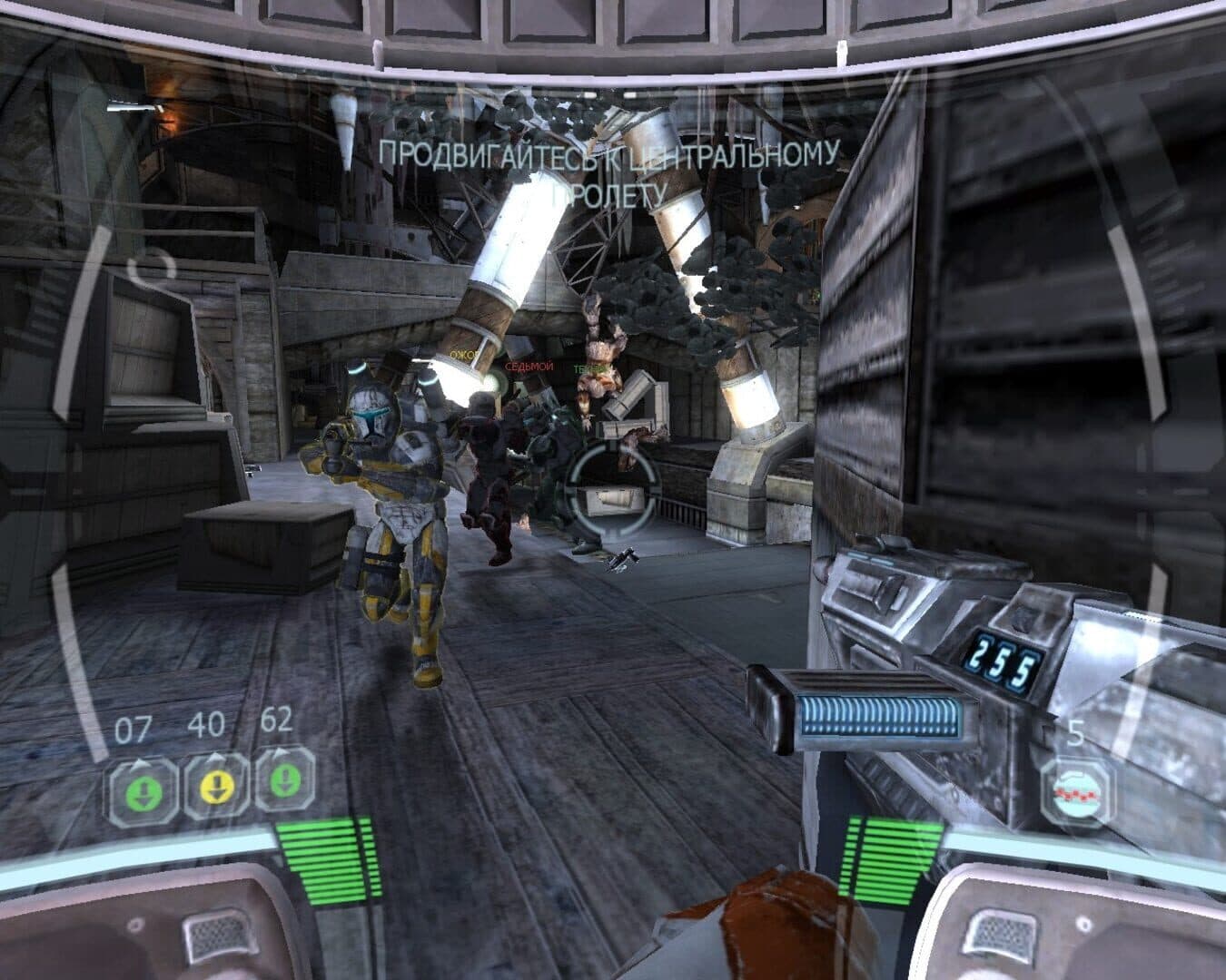 Star Wars: Republic Commando screenshot 6