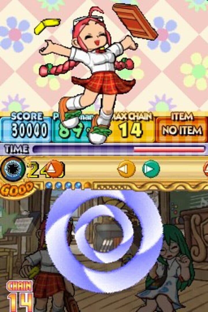 Ontamarama screenshot 2