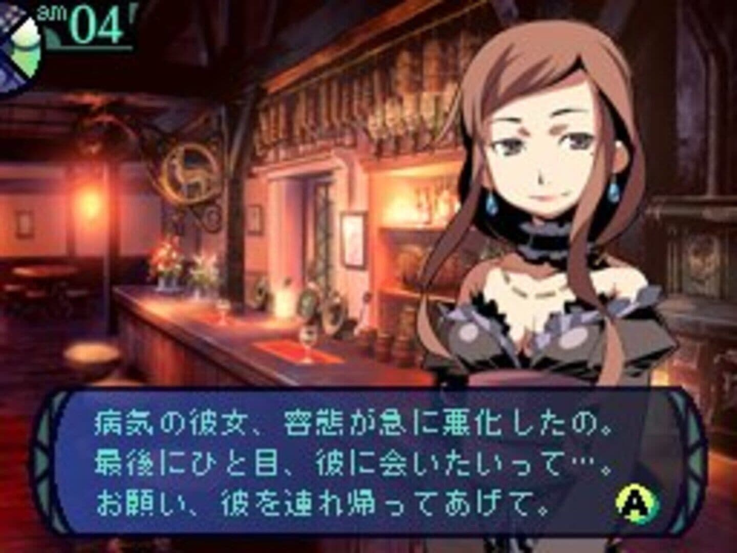 Etrian Odyssey screenshot 6