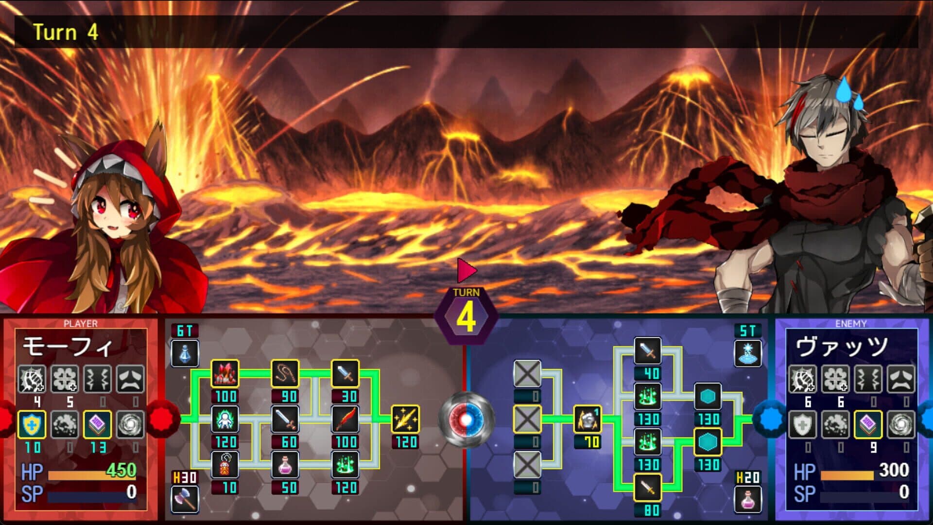 Spell Breakers screenshot 1