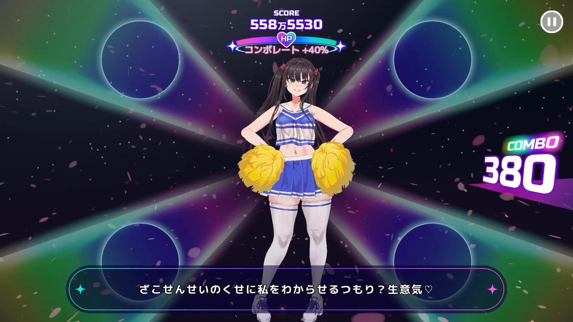 Cheeky Cheerhythm screenshot 2