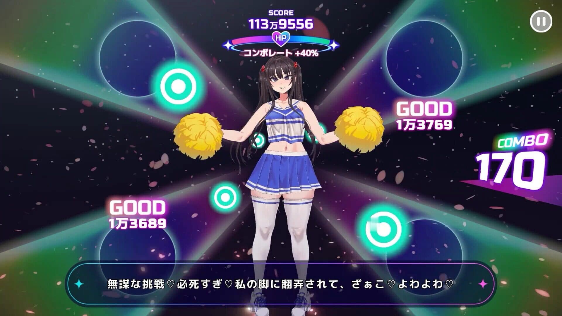 Cheeky Cheerhythm screenshot 4