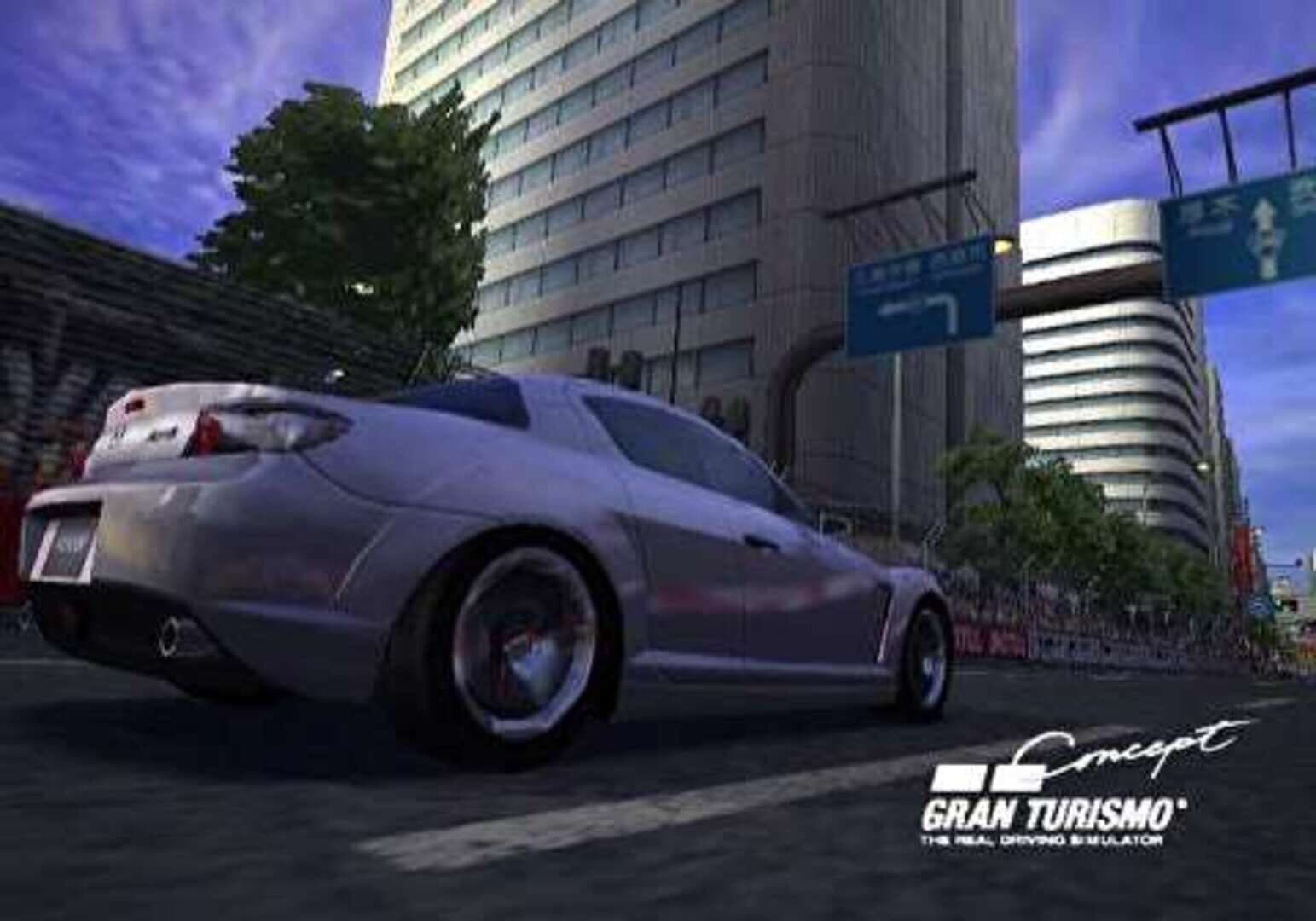 Gran Turismo Concept: 2002 Tokyo-Geneva screenshot 6
