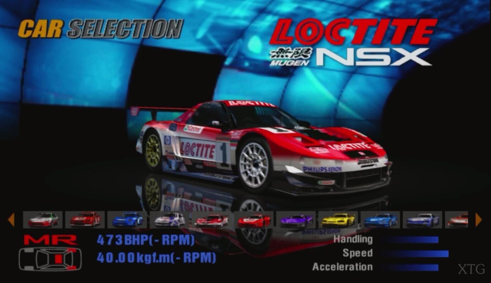Gran Turismo Concept: 2002 Tokyo-Geneva screenshot 9