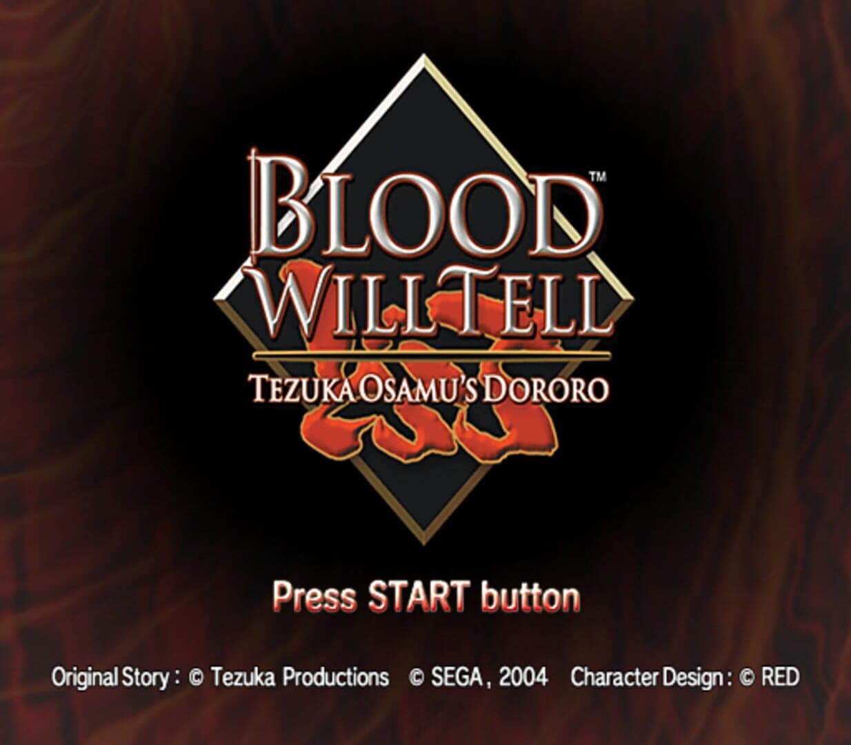 Blood Will Tell: Tezuka Osamu's Dororo screenshot 5