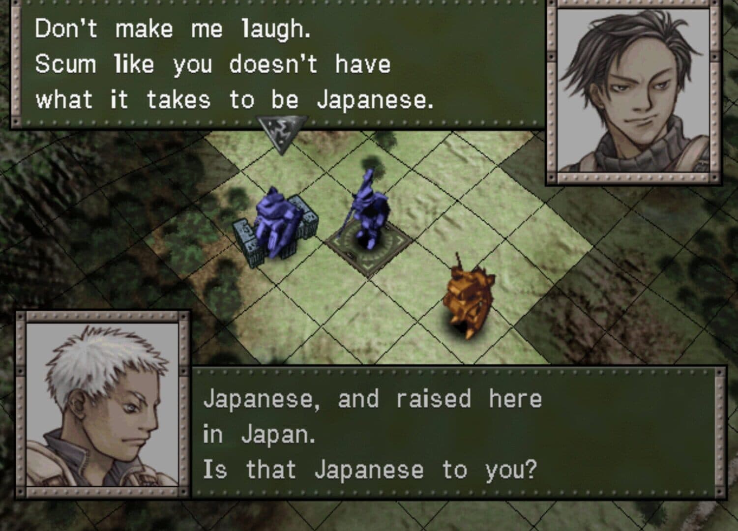 Ring of Red screenshot 1