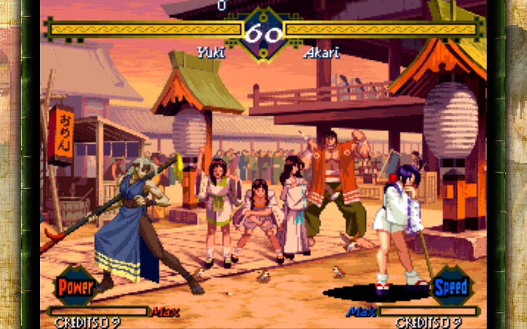 The Last Blade screenshot 9