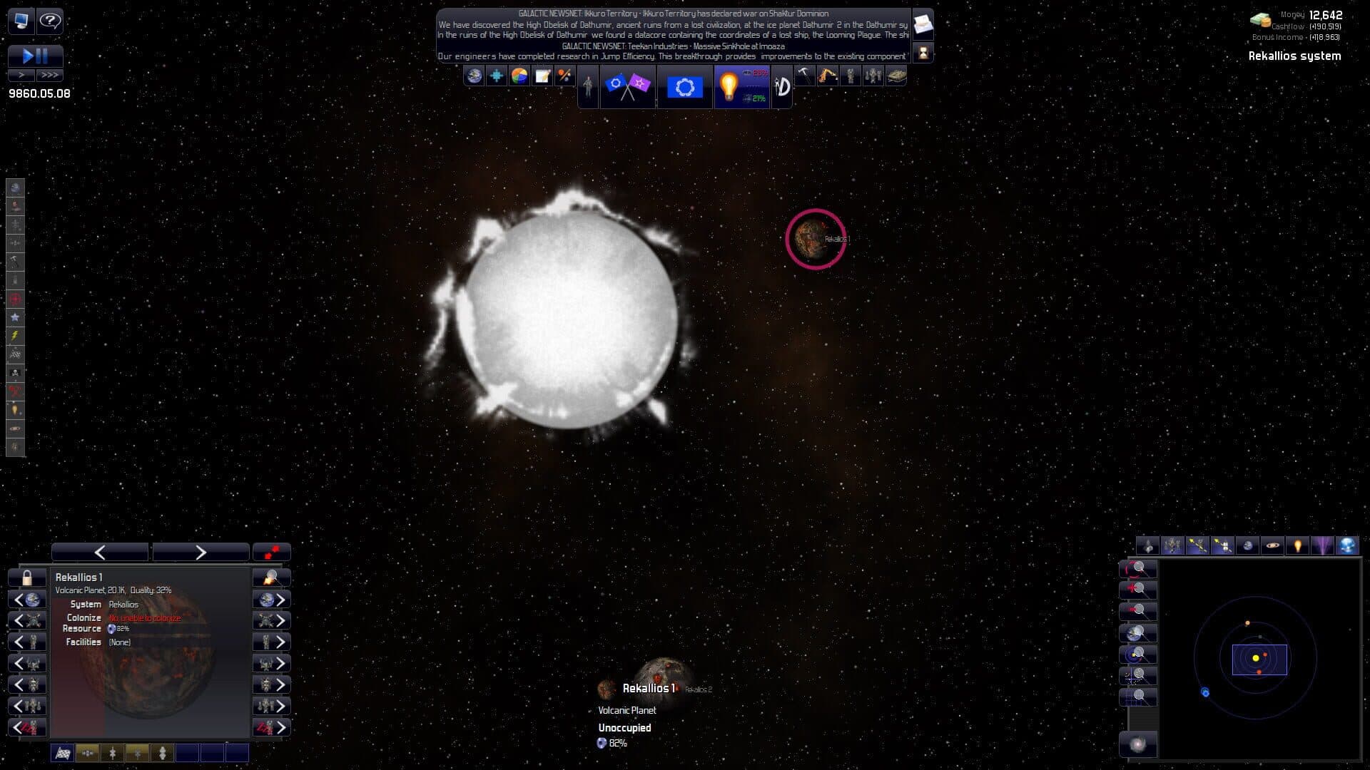 Distant Worlds: Universe screenshot 4