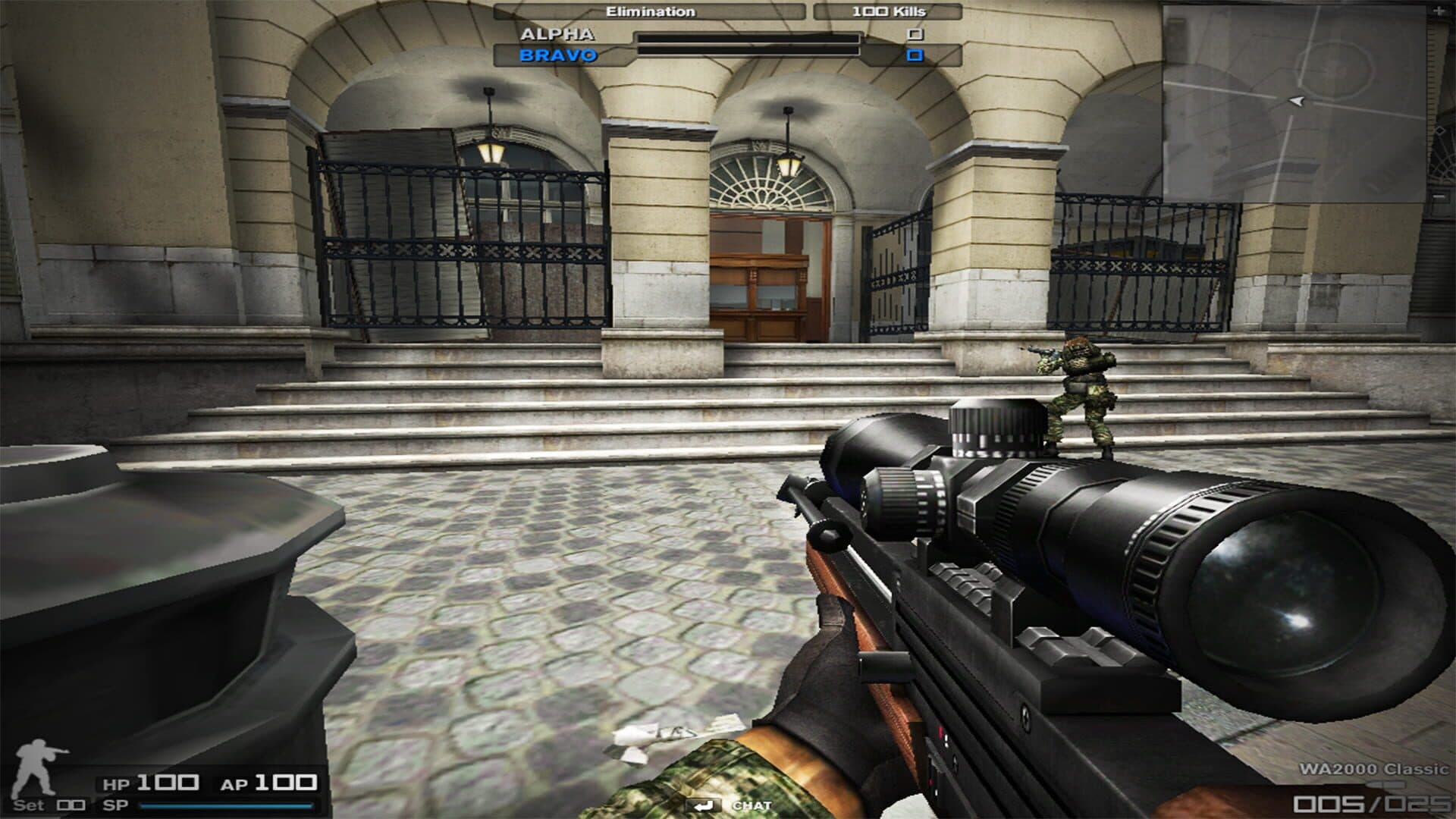 Combat Arms screenshot 1